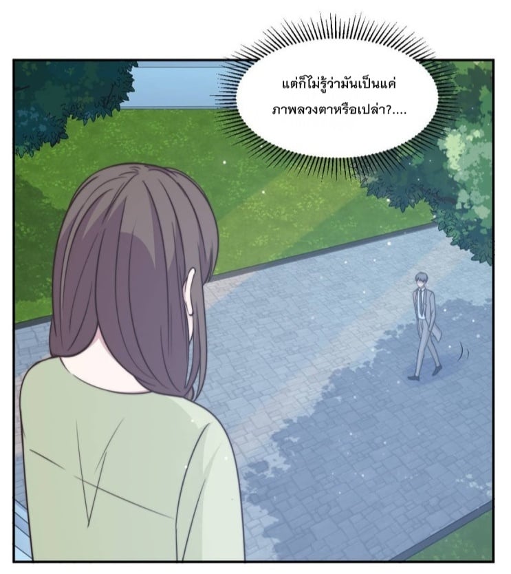 อ่านการ์ตูน มังงะ